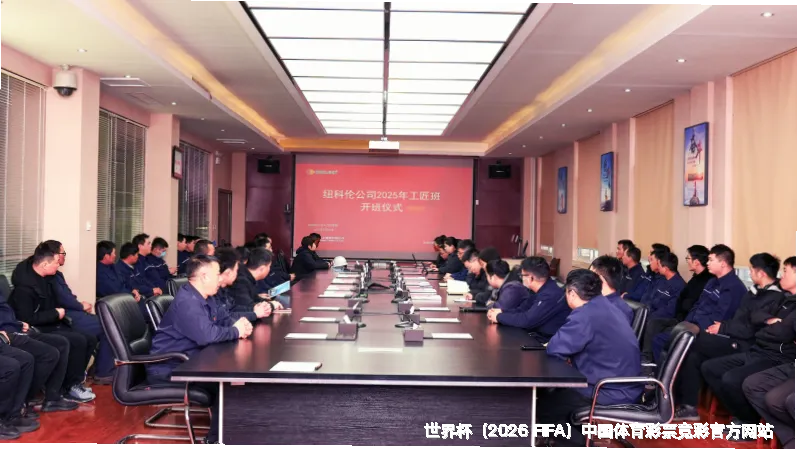 精英团队与数据底蕴